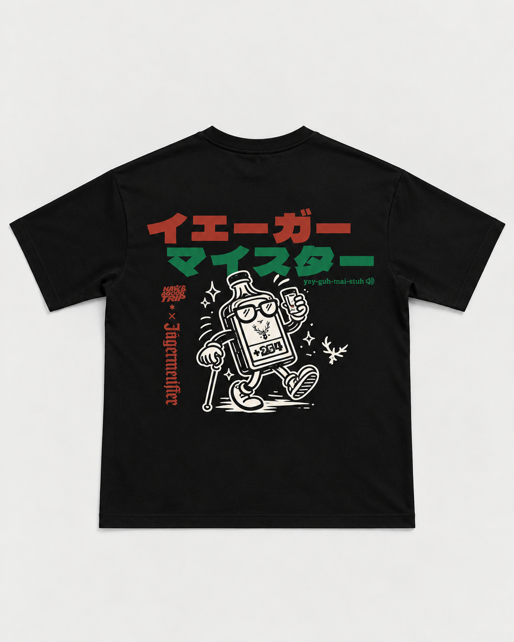 Jägermeister x HAVE A GOOD TRIP Collaboration T Retro Japanese version