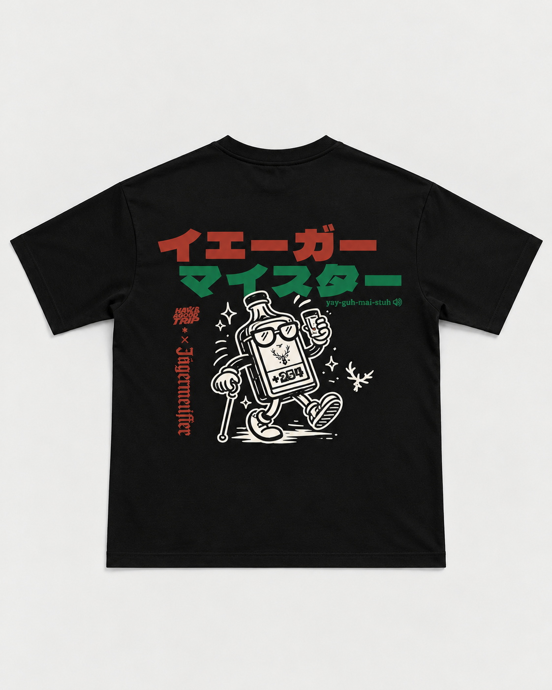 Jägermeister x HAVE A GOOD TRIP Collaboration T Retro Japanese version