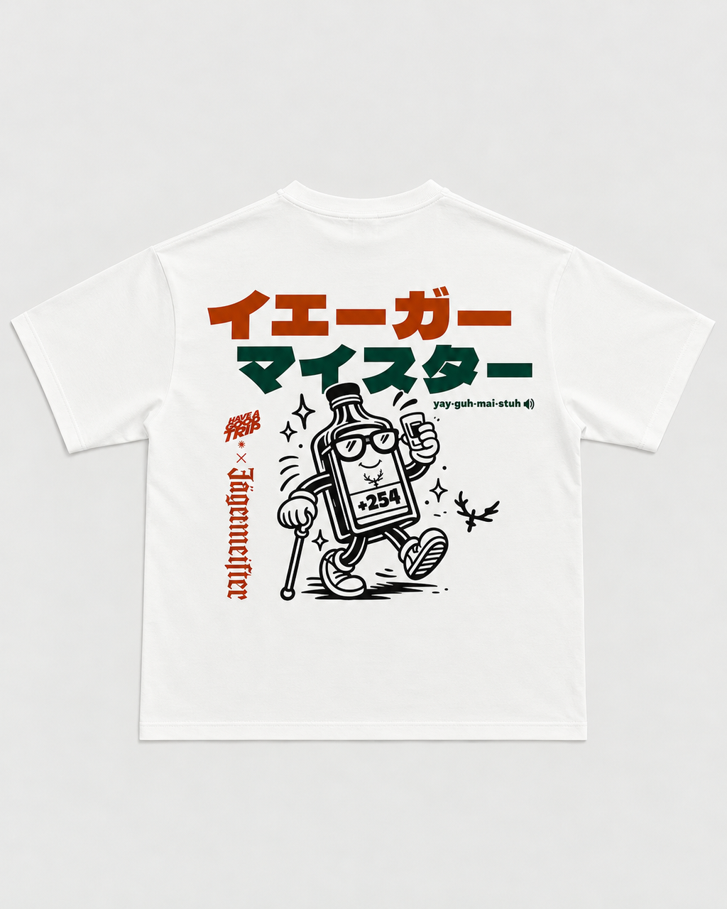 Jägermeister x HAVE A GOOD TRIP Collaboration T Retro Japanese version