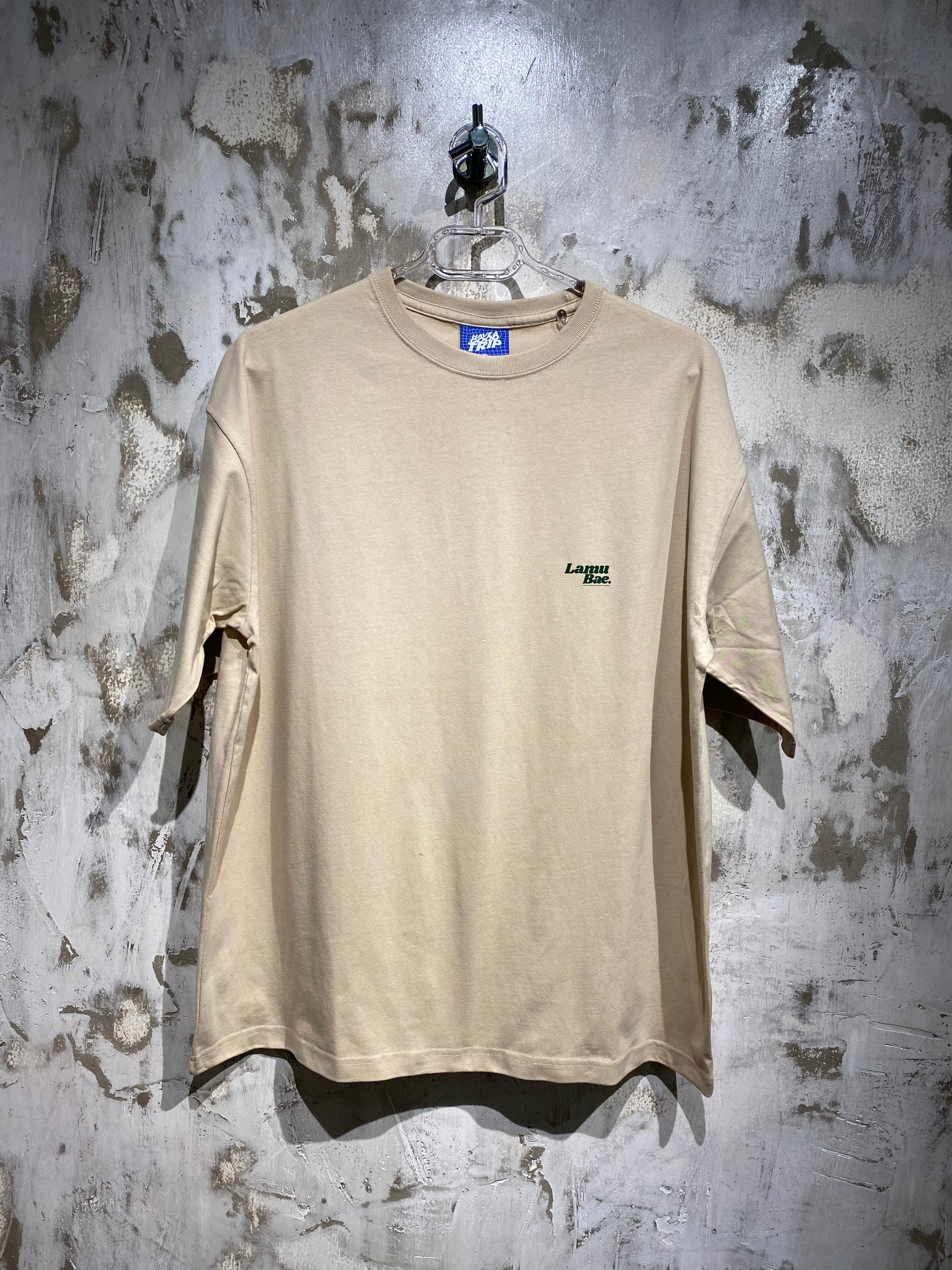 Lamu Bae Beige T-Shirt with Green Ink